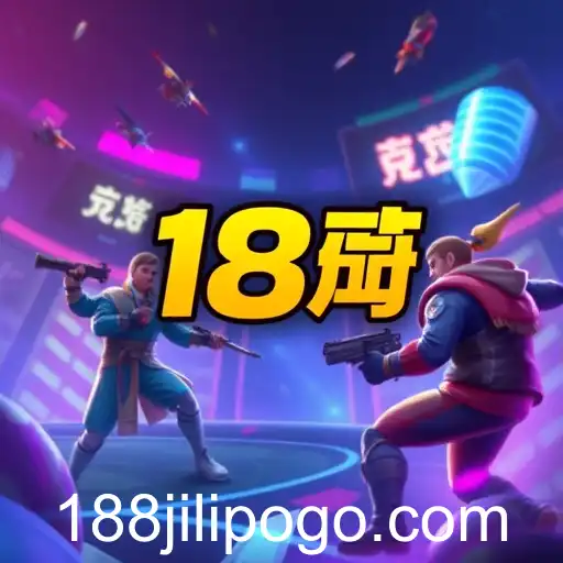 Exploring the Exciting World of Multiplayer Zone on 188jili